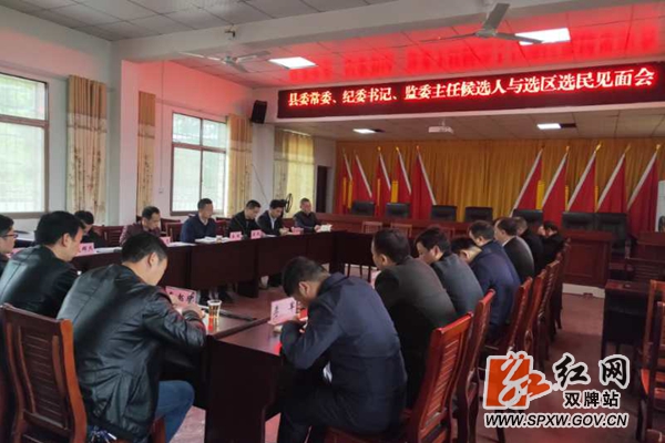 微信图片_20200424155254_副本.jpg