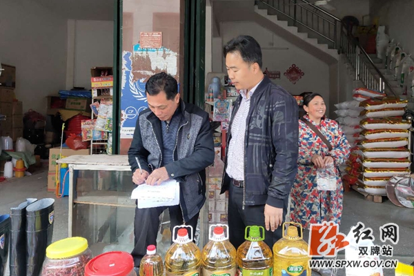 微信图片_20200426115046_副本_副本.jpg