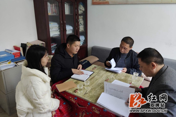 微信图片_20200426151123_副本.jpg