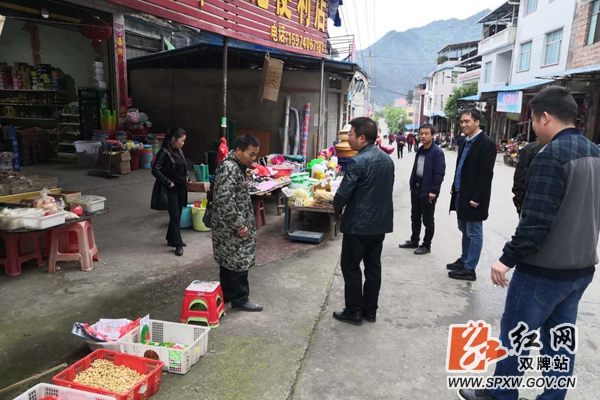 微信图片_20200426115050_副本_副本.jpg