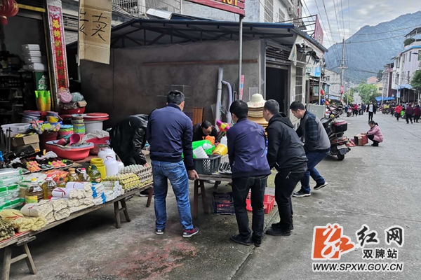微信图片_20200426115055_副本_副本.jpg