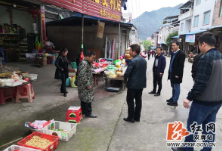 交通顽瘴痼疾整治丨双牌县茶林镇：整治占道经营 消除安全隐患