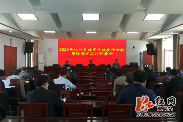 图片2_副本.png