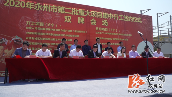 微信图片_20200428152115_副本.png 微信图片_20200428152115_副本.png