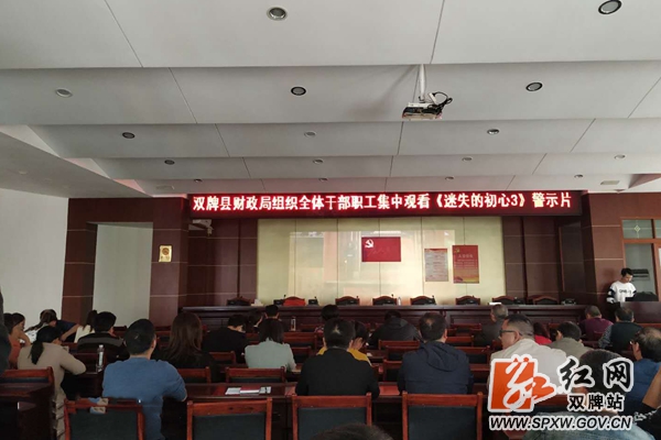 微信图片_20200428115544_副本.jpg