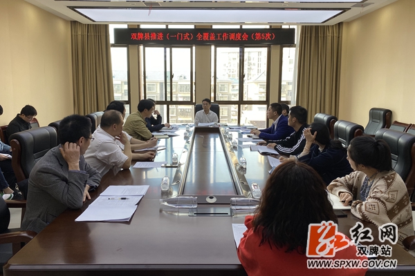 微信图片_20200429164306_副本.jpg