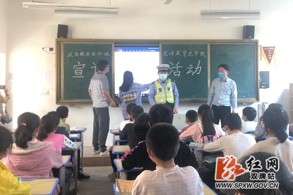 微信图片_20200429165321_副本_副本.jpg