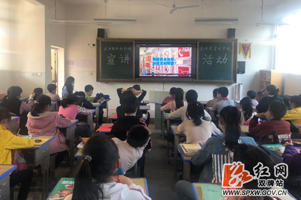 微信图片_20200429170729_副本.jpg