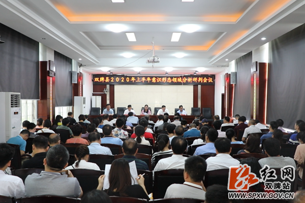 微信图片_20200509144339_副本_副本.png
