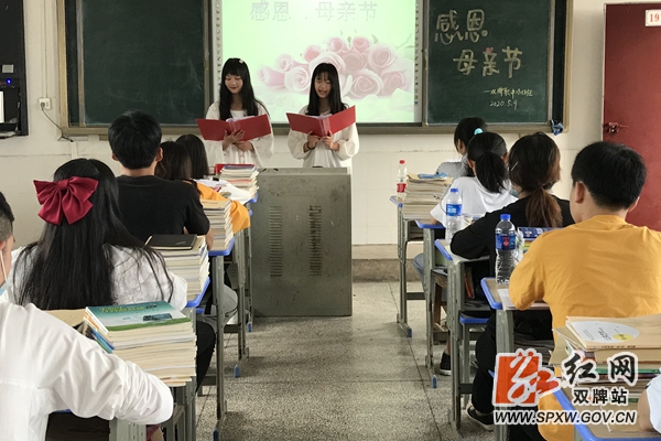 诗朗诵《呵，母亲》_副本.jpg