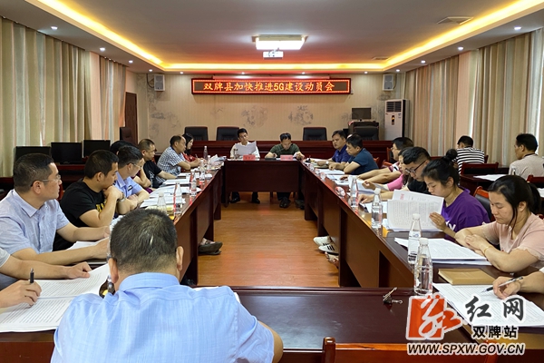 微信图片_20200513094230_副本.jpg