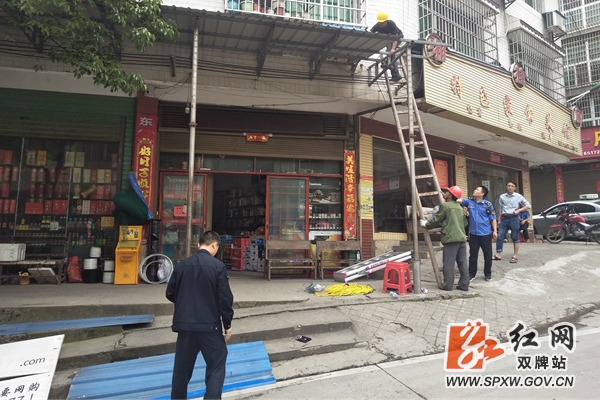 微信图片_20200513145737_副本.jpg