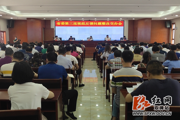 微信图片_20200515094249_副本.jpg