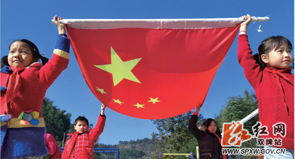 微信图片_20200518112123_副本.png