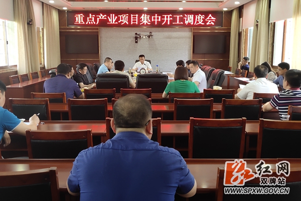 微信图片_20200519094426_副本.jpg