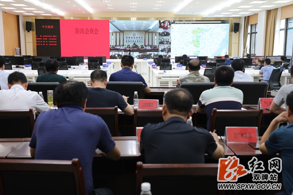 微信图片_20200520150626_副本1_副本.jpg