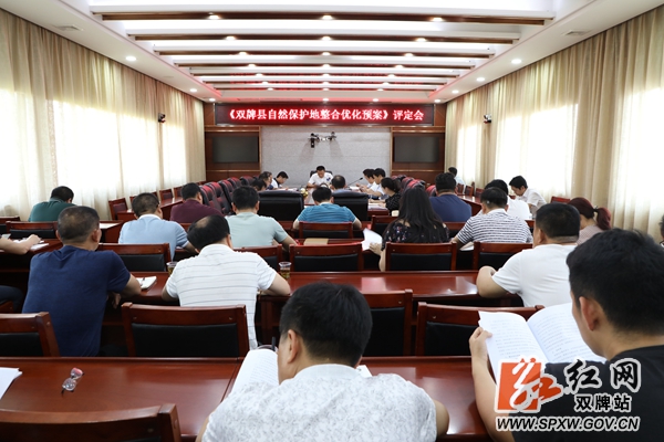 微信图片_20200520151245_副本_副本.jpg