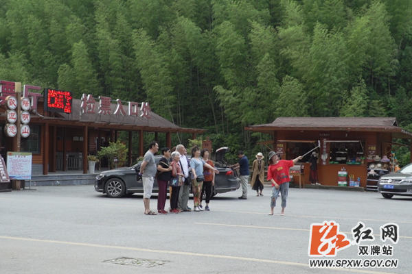 微信图片_20200520163921_副本.png