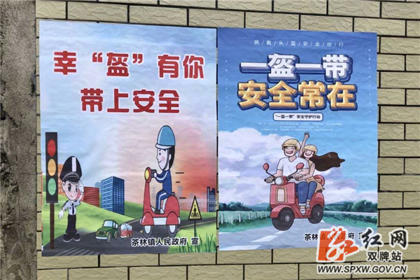微信图片_20200521114905.jpg