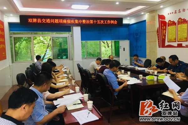 微信图片_20200527150921_副本_副本.jpg
