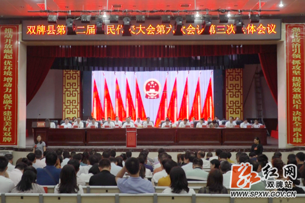微信图片_20200529165620_副本.png