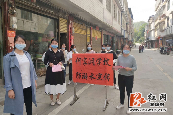 何家洞镇中学多措并举2_副本.jpg