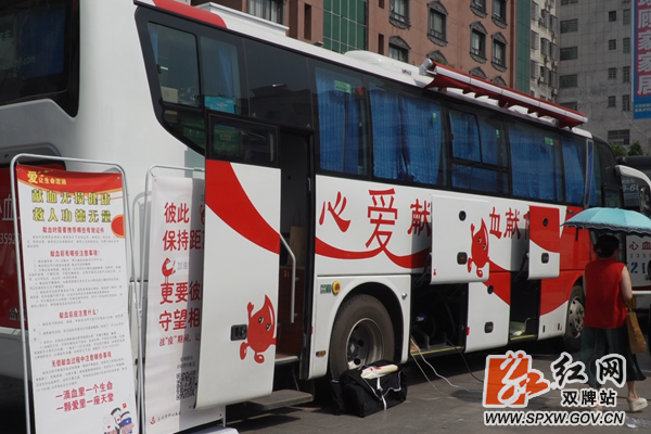 微信图片_20200508172214_副本.png