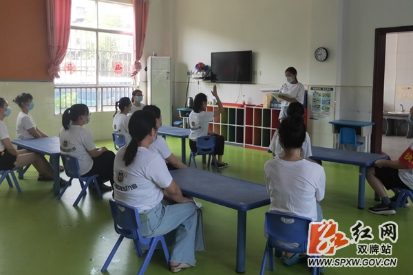 全面防控 教学_副本_副本.jpg