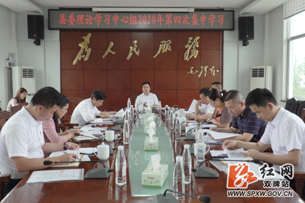 微信图片_20200601102029副本_副本.png