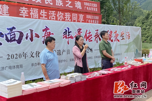 微信图片_20200615103207_副本.jpg