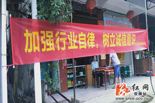 图片2_副本.png