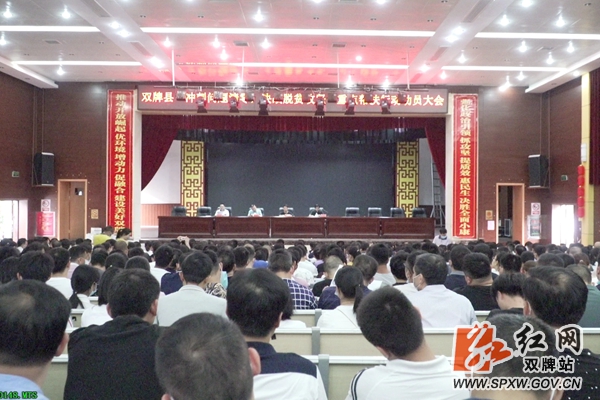 微信图片_20200615110516.jpg