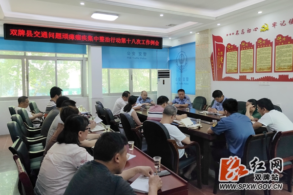 微信图片_20200617095449_副本.jpg