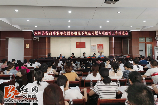 微信图片_20200617172525.png