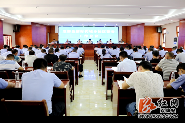 微信图片_20200617151205_副本.png