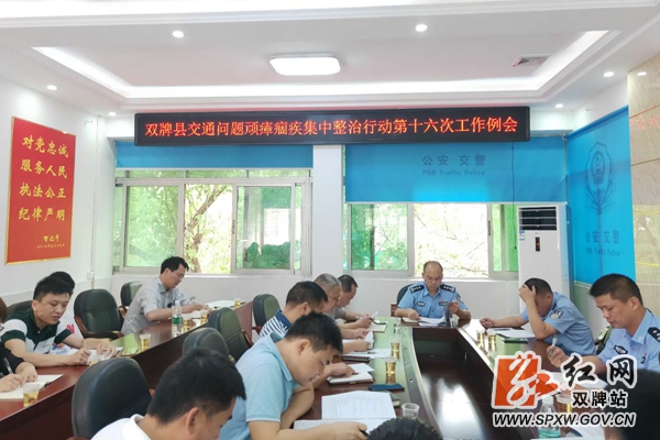 微信图片_20200602164930_副本.jpg
