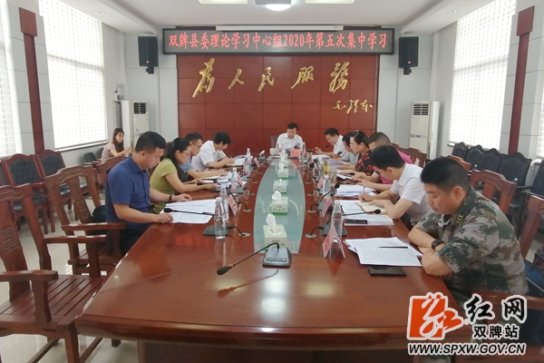 微信图片_20200624163929_副本_副本.jpg