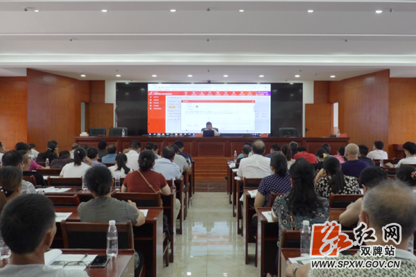 微信图片_20200628171945_副本.png