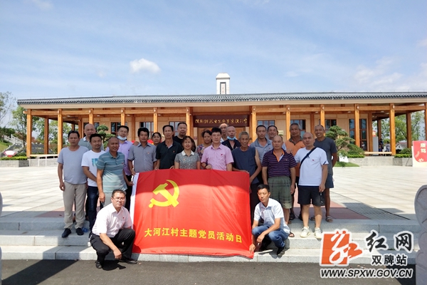 微信图片_20200629094606_副本_副本.jpg