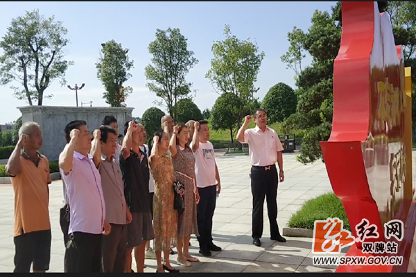 微信图片_20200629094639_副本_副本.png