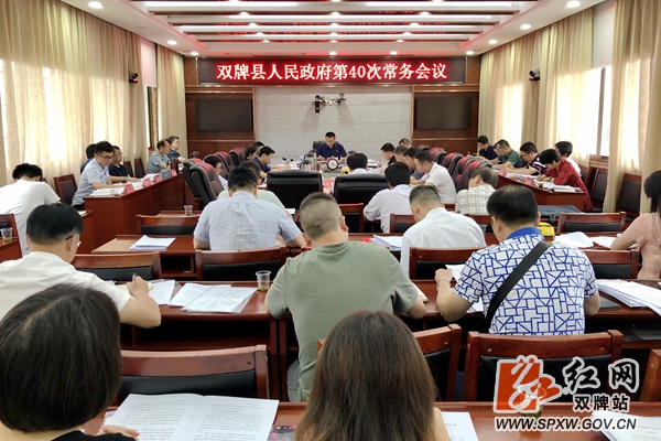 微信图片_20200604150449_副本.jpg