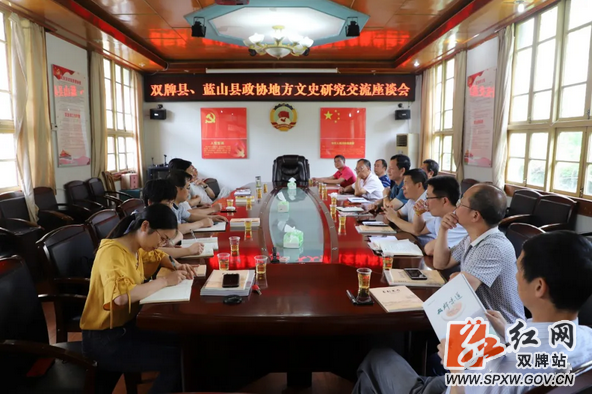 微信图片_20200605094736_副本.png