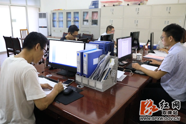 微信图片_20200608165152.png