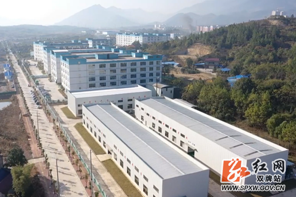 微信图片_20200608165101_副本.png