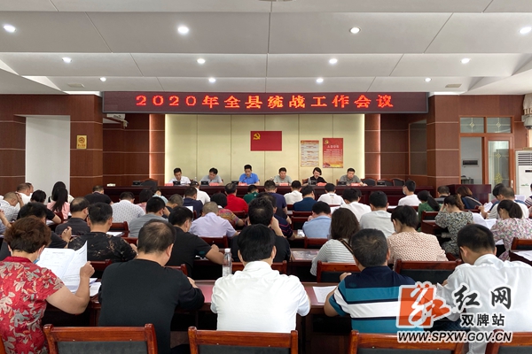 微信图片_20200609103650_副本.jpg