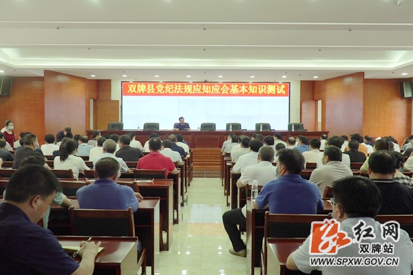 微信图片_20200609104404_副本.jpg
