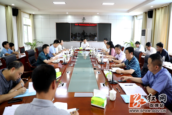 微信图片_20200701113229_副本_副本.png