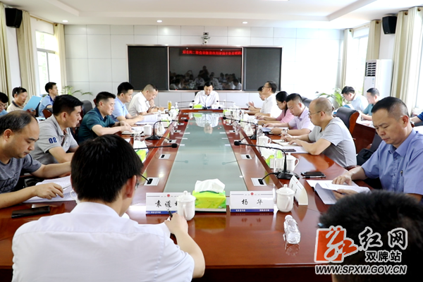 微信图片_20200701112934_副本_副本.png