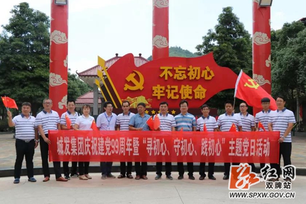 微信图片_20200701174350_副本.jpg