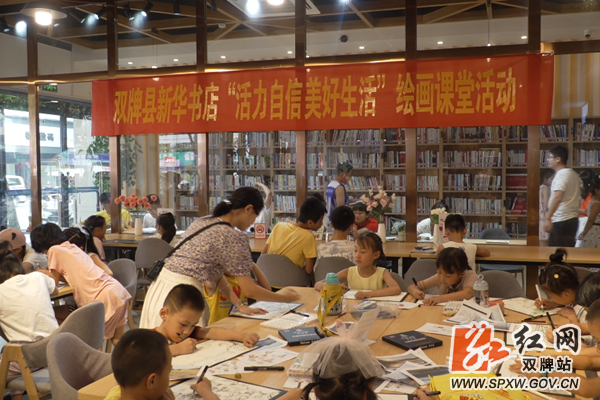 微信图片_20200715104310_副本.png